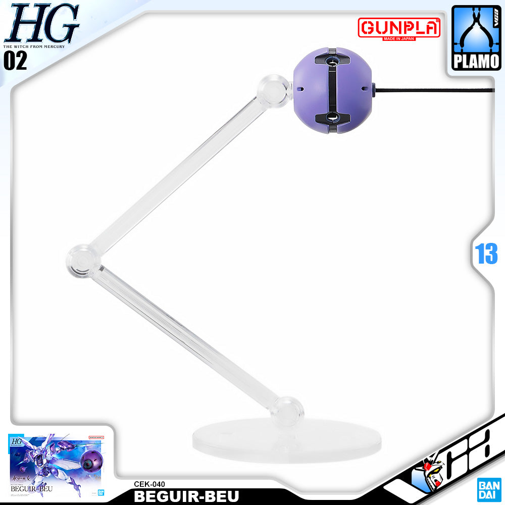 【🔵𝐁𝐀𝐂𝐊𝐎𝐑𝐃𝐄𝐑 AUG-2026】 HG BEGUIR-BEU