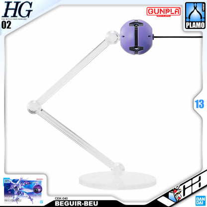 【🔵𝐁𝐀𝐂𝐊𝐎𝐑𝐃𝐄𝐑 AUG-2026】 HG BEGUIR-BEU