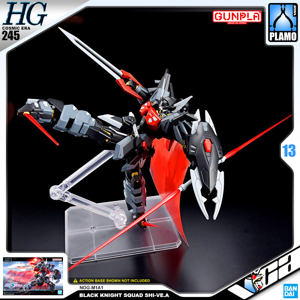 【🔵𝐁𝐀𝐂𝐊𝐎𝐑𝐃𝐄𝐑 MAY-2026】 HG BLACK KNIGHT SQUAD SHI-VE.A