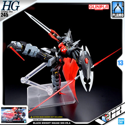 【🔵𝐁𝐀𝐂𝐊𝐎𝐑𝐃𝐄𝐑 MAY-2026】 HG BLACK KNIGHT SQUAD SHI-VE.A