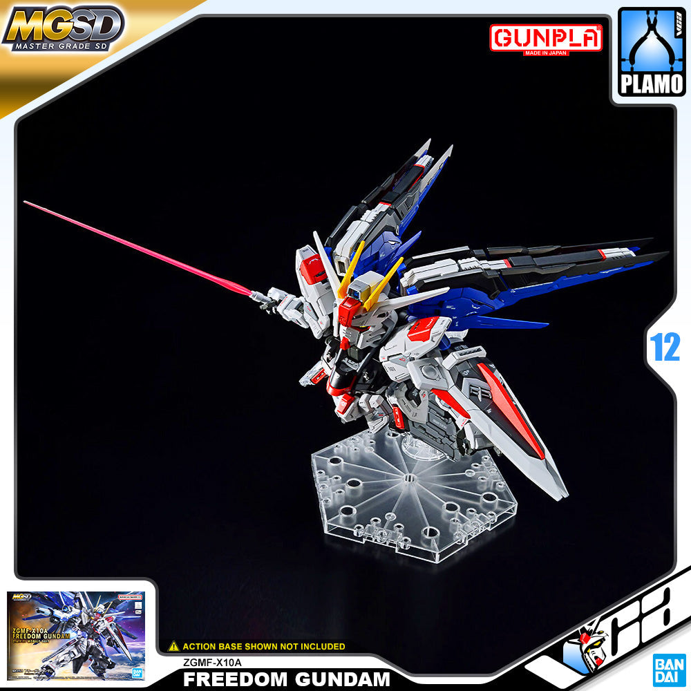 MGSD FREEDOM GUNDAM