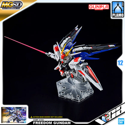 MGSD FREEDOM GUNDAM