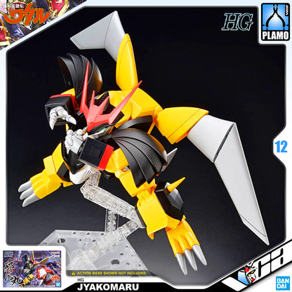 HG JYAKOMARU