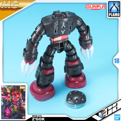 MG MSM-07S Z'GOK