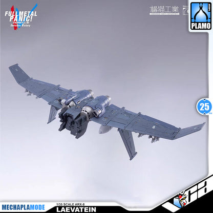 【🟢𝐏𝐑𝐄𝐎𝐑𝐃𝐄𝐑 Q3-2026】 ARX-8 LAEVATEIN + XL-3 Booster