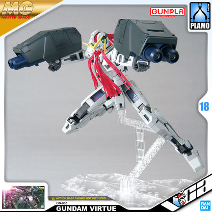 【🔵𝐁𝐀𝐂𝐊𝐎𝐑𝐃𝐄𝐑 JUL-2026】 MG GUNDAM VIRTUE