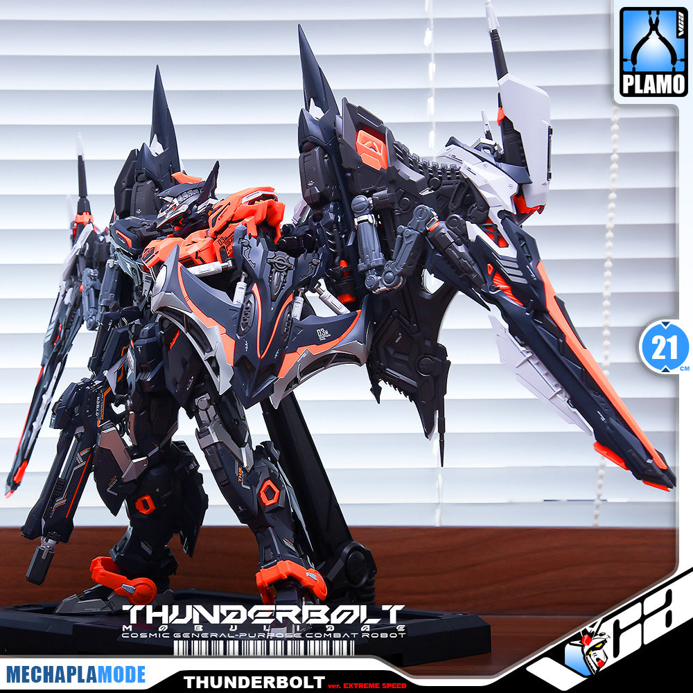 【🟢𝐏𝐑𝐄𝐎𝐑𝐃𝐄𝐑 Q3-2026】 THUNDERBOLT MANTA RAY ver. EXTREME SPEED