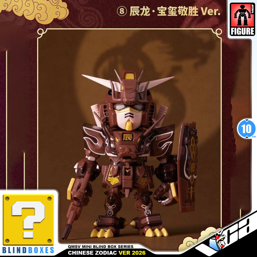 QMSV mini CHINESE ZODIAC GUNDAM VER. 2026