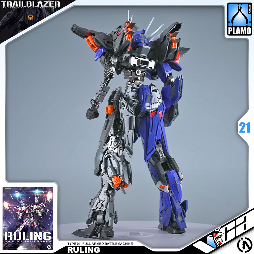 PREORDER JUN-2023 🟢 RULING 裁决