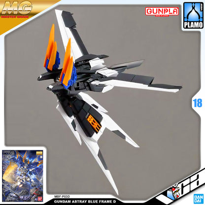 MG GUNDAM ASTRAY BLUE FRAME D