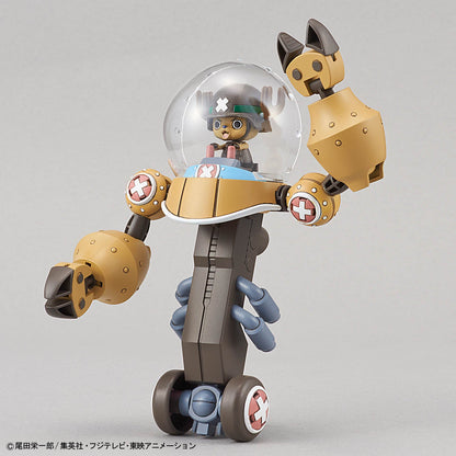 Chopper Robo Super 2 & 3 (Heavy Armor & Horn Dozer)