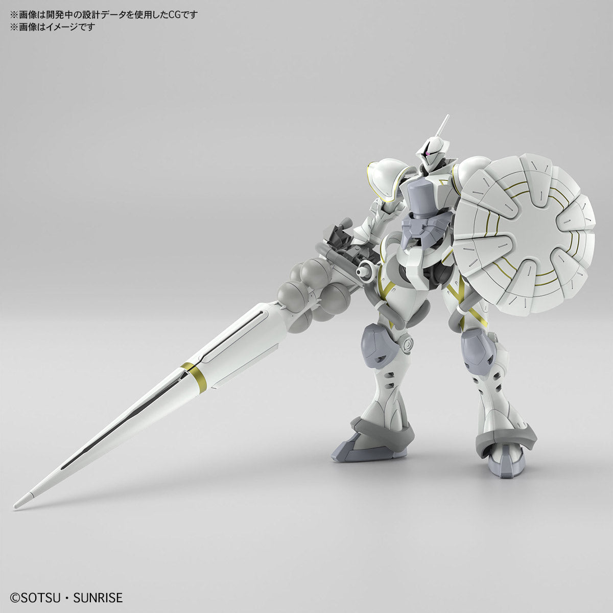 【🔥CLEARANCE】 HG-GQ XAVIER'S GYAN - HAKUJI PACKS