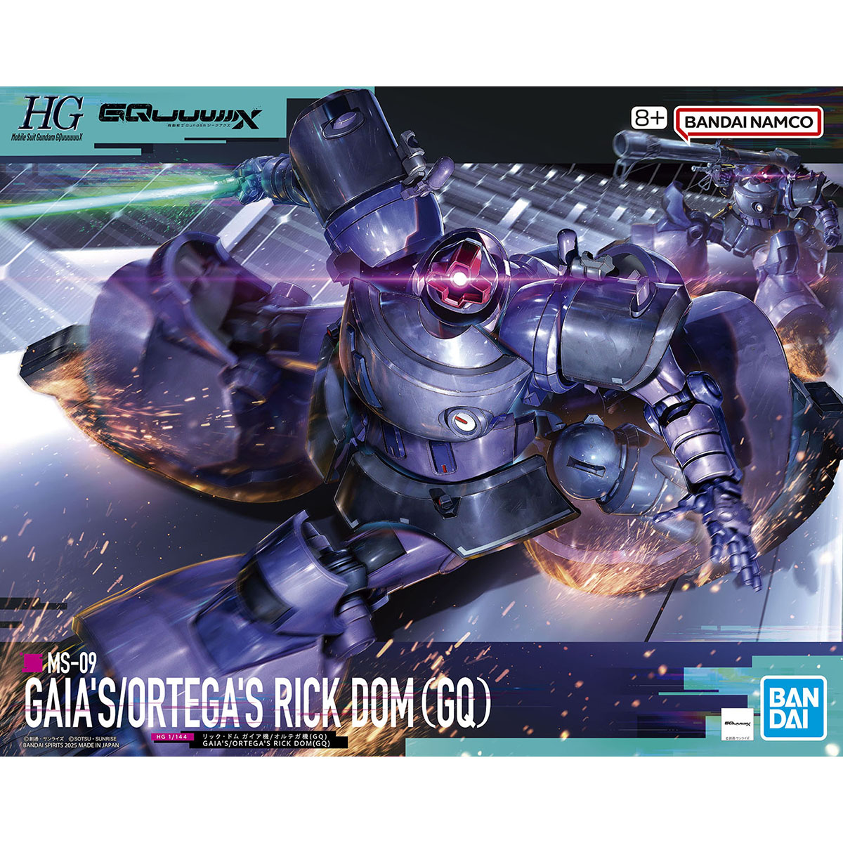 【🔥CLEARANCE】 HG-GQ Gaia / Ortega's RICK DOM