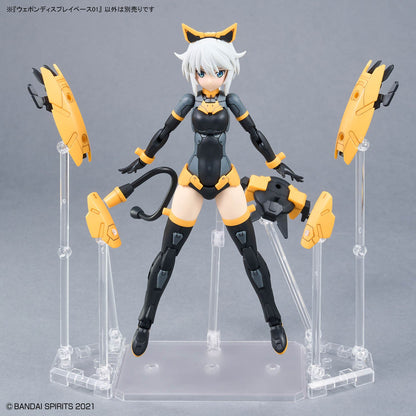 WEAPON DISPLAY BASE 01