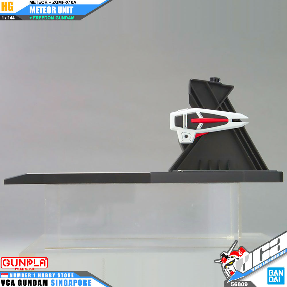 ❌【🔵𝐁𝐀𝐂𝐊𝐎𝐑𝐃𝐄𝐑 AUG-2025】 HG METEOR UNIT + FREEDOM GUNDAM