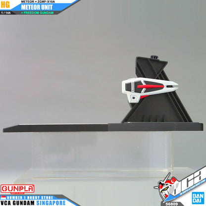 ❌【🔵𝐁𝐀𝐂𝐊𝐎𝐑𝐃𝐄𝐑 AUG-2025】 HG METEOR UNIT + FREEDOM GUNDAM