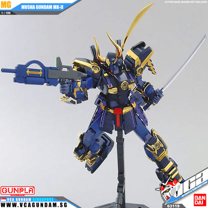 MG MUSHA GUNDAM MK-II