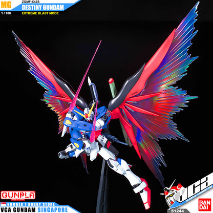 MG DESTINY GUNDAM (EXTREME BLAST MODE)