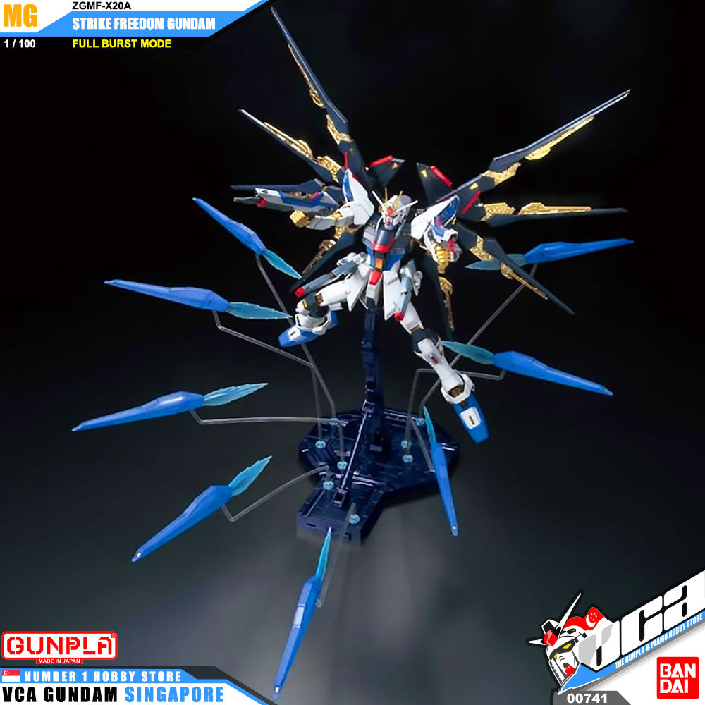 MG STRIKE FREEDOM GUNDAM - FULL BURST MODE