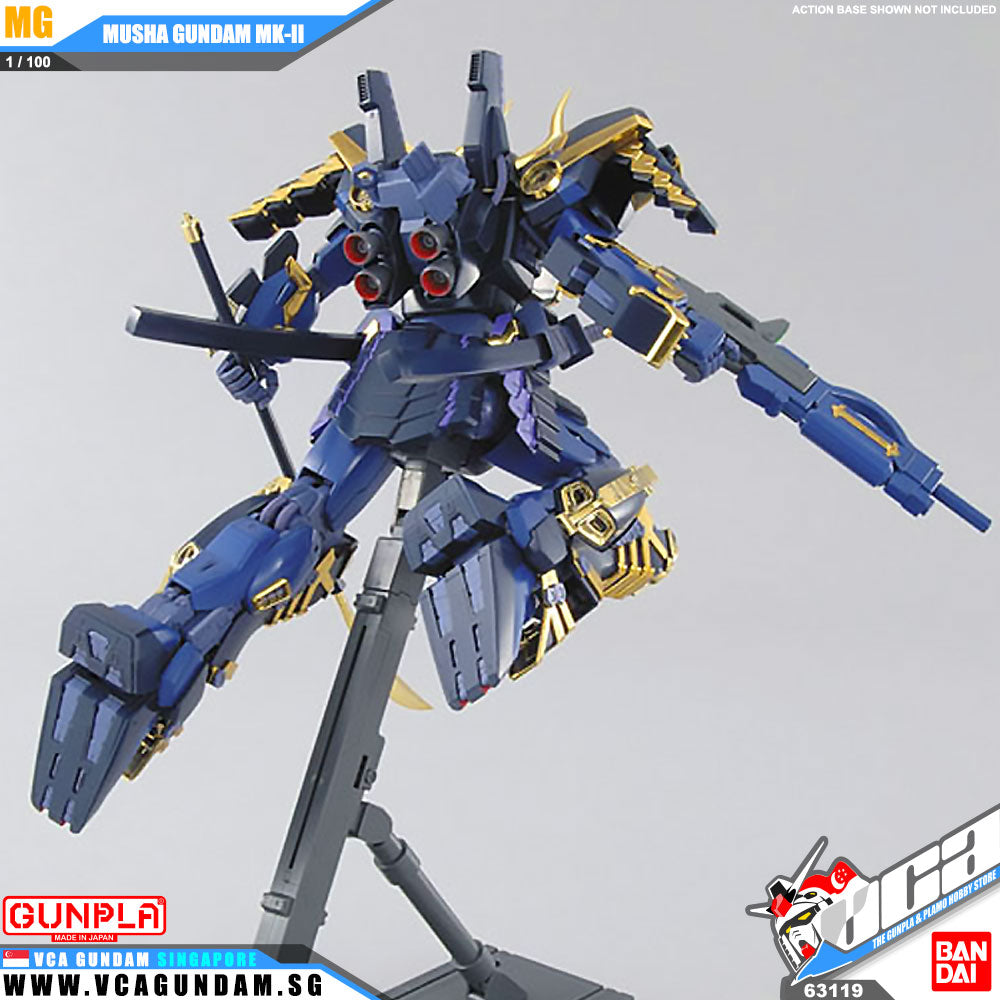 MG MUSHA GUNDAM MK-II