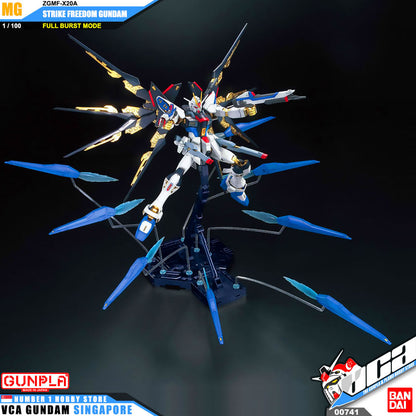 MG STRIKE FREEDOM GUNDAM - FULL BURST MODE