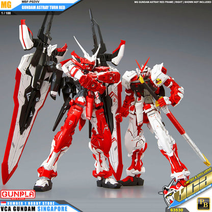 MG GUNDAM ASTRAY TURN RED