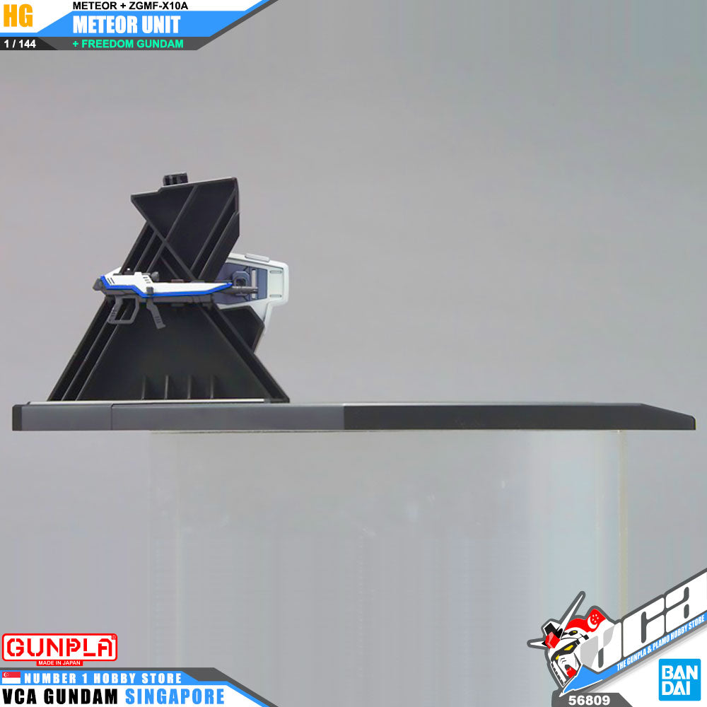 ❌【🔵𝐁𝐀𝐂𝐊𝐎𝐑𝐃𝐄𝐑 AUG-2025】 HG METEOR UNIT + FREEDOM GUNDAM