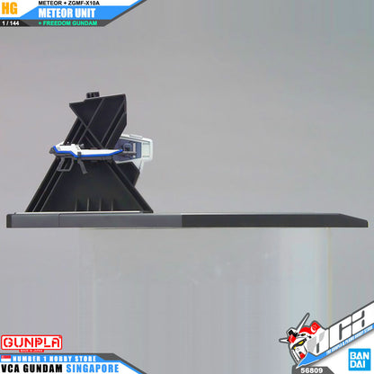 ❌【🔵𝐁𝐀𝐂𝐊𝐎𝐑𝐃𝐄𝐑 AUG-2025】 HG METEOR UNIT + FREEDOM GUNDAM
