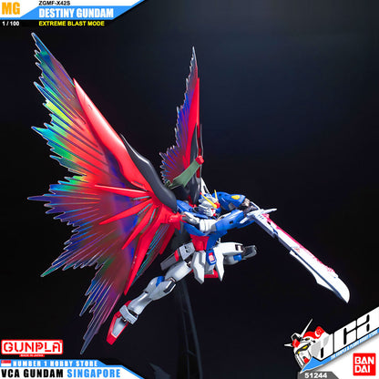 MG DESTINY GUNDAM (EXTREME BLAST MODE)