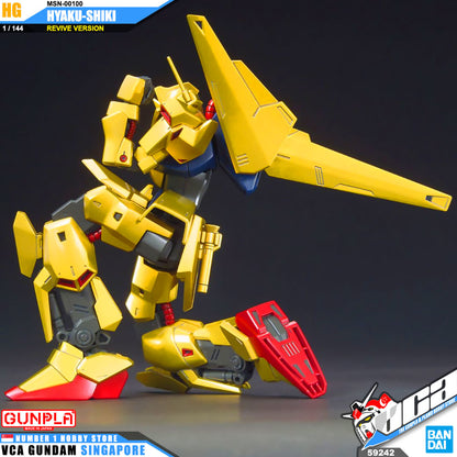 HG-UC HYAKU-SHIKI