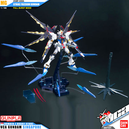 MG STRIKE FREEDOM GUNDAM - FULL BURST MODE