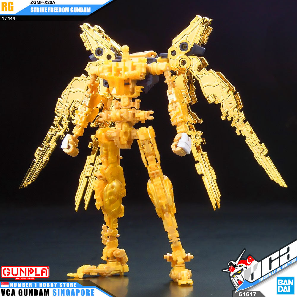 【🔵𝐁𝐀𝐂𝐊𝐎𝐑𝐃𝐄𝐑 JUL-2026】 RG STRIKE FREEDOM GUNDAM