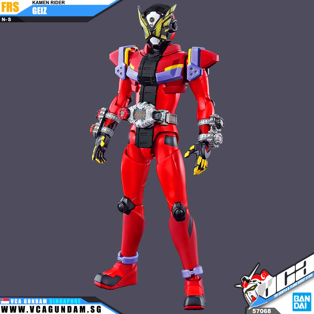 FRS KAMEN RIDER GEIZ