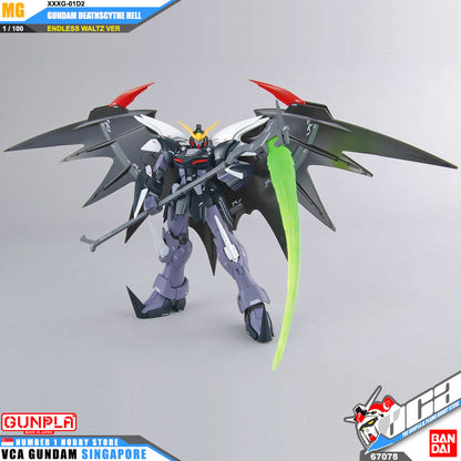 MG GUNDAM DEATHSCYTHE HELL EW