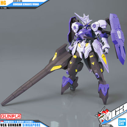 HG-IBO GUNDAM KIMARIS VIDAR