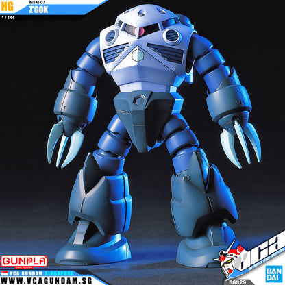 HG-UC MSM-07 Z'GOK PRODUCTION TYPE