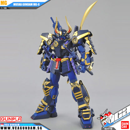 MG MUSHA GUNDAM MK-II