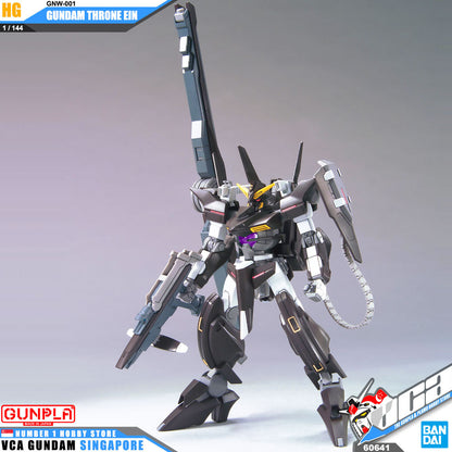 【🔵𝐁𝐀𝐂𝐊𝐎𝐑𝐃𝐄𝐑 DELAYED JUN-2026】 HG GUNDAM THRONE EINS