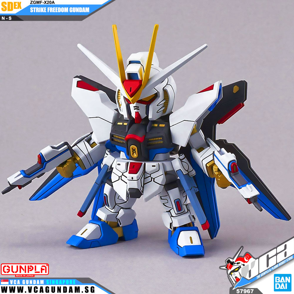 SDEX STRIKE FREEDOM GUNDAM
