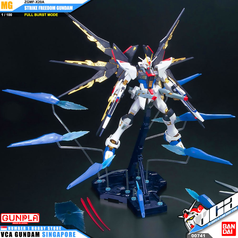 MG STRIKE FREEDOM GUNDAM - FULL BURST MODE