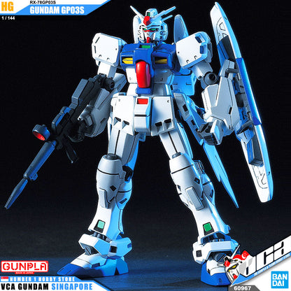 HG-UC GUNDAM GP03S