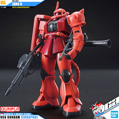 【🔵𝐁𝐀𝐂𝐊𝐎𝐑𝐃𝐄𝐑 OCT-2026】 HG-UC MS-06S ZAKU II (40TH ANNIVERSARY)