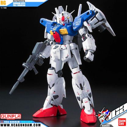 RG GUNDAM GP01FB FULL BURNERN