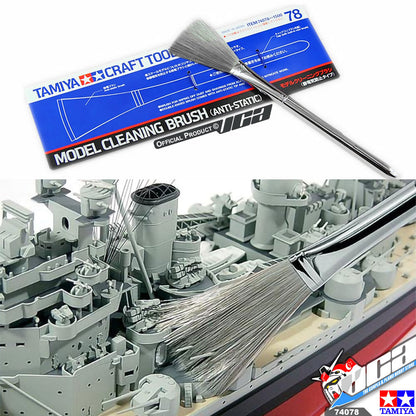 TAMIYA 74078 MODEL CLEANING BRUSH (ANTI-STATIC)