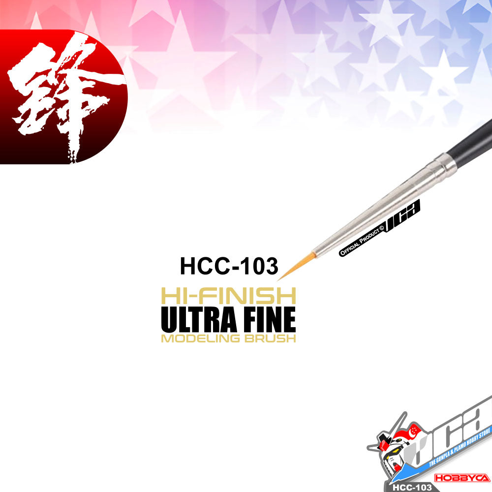 HOBBYCA HCC-103 HI FINISH MODELING BRUSH ULTRA FINE NO 00