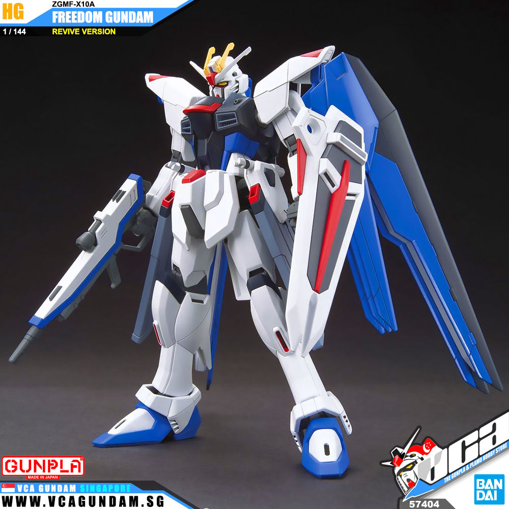 ✅【🔵𝐁𝐀𝐂𝐊𝐎𝐑𝐃𝐄𝐑 OCT-2026】 HG FREEDOM GUNDAM (REVIVE)
