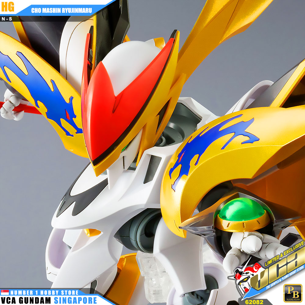 HG CHO MASHIN RYUJINMARU