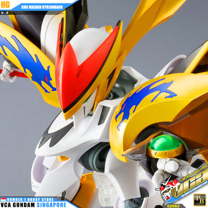 HG CHO MASHIN RYUJINMARU
