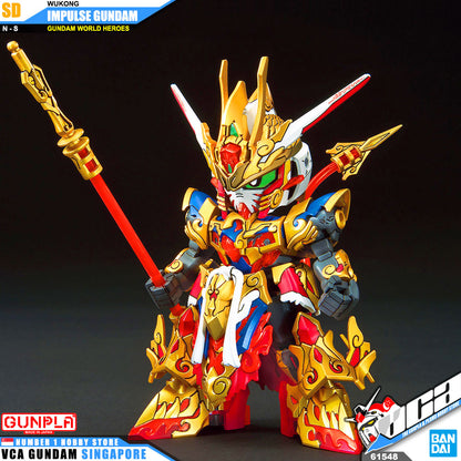 SDW WUKONG IMPULSE GUNDAM