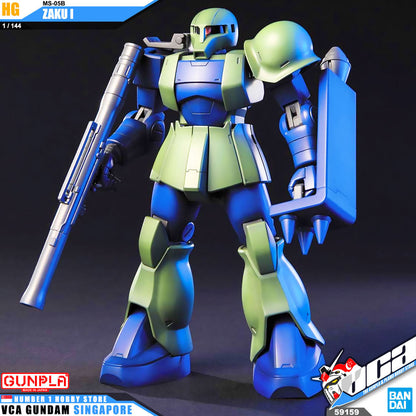 【🔵𝐁𝐀𝐂𝐊𝐎𝐑𝐃𝐄𝐑 AUG-2026】 HG-UC MS-05B ZAKU I